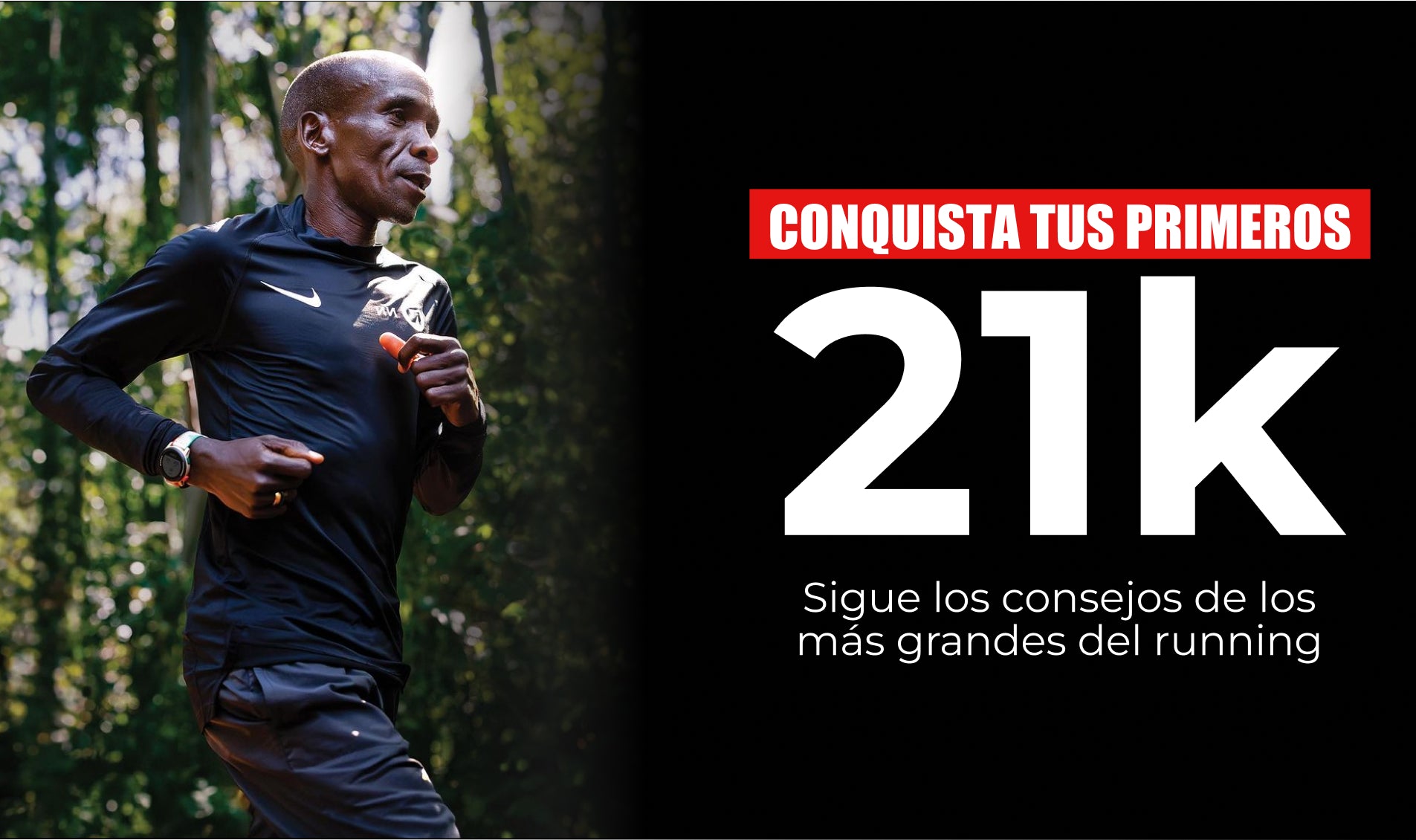 Guía gratuita  para correr tus primeros   21K