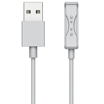 COROS Heart Rate Monitor Charging Cable